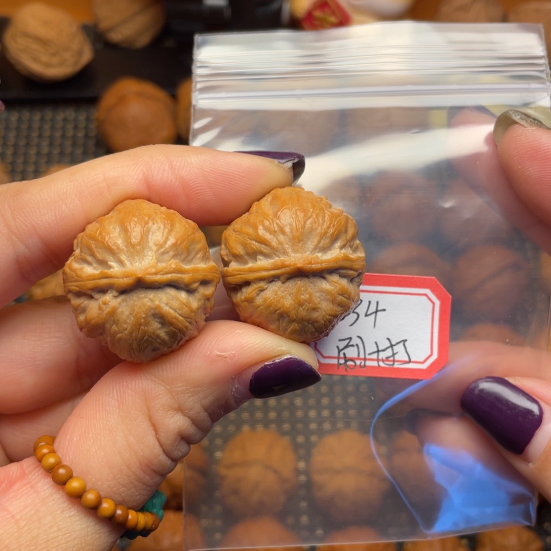 3***筒文玩核桃吊坠27尺全品荷叶元宝