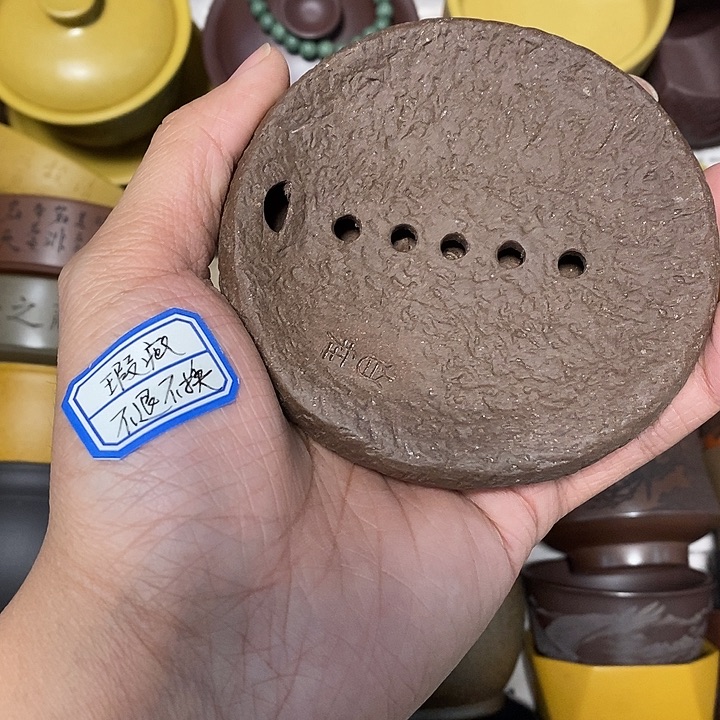 瑕疵不退不换介意勿拍