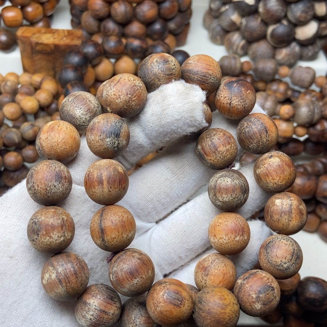 贡木福利1.5手串两条