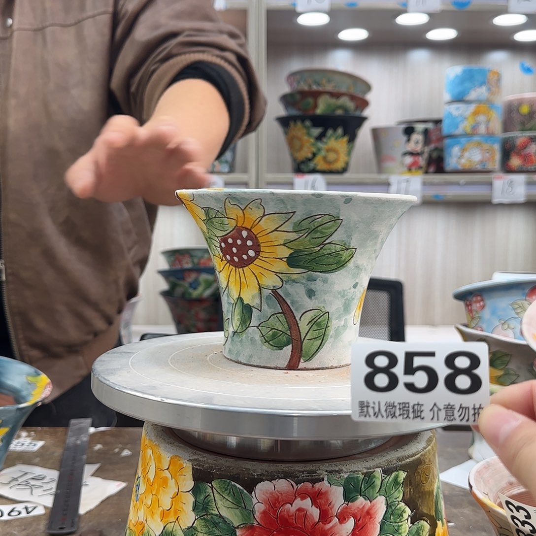 瑕疵瑕疵瑕疵瑕疵858