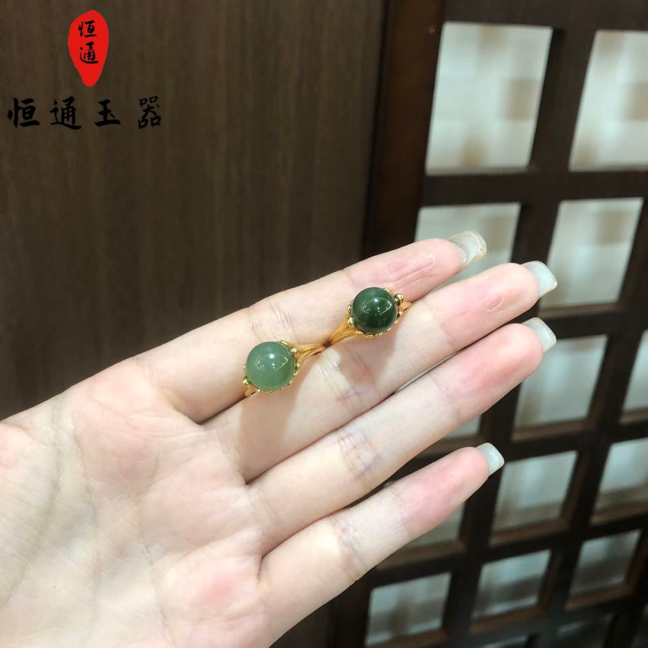 和田玉戒指（多样性发一） G1-199