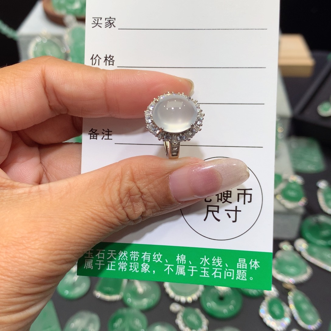 颈饰银S925镶嵌石英质玉（非洲翠）