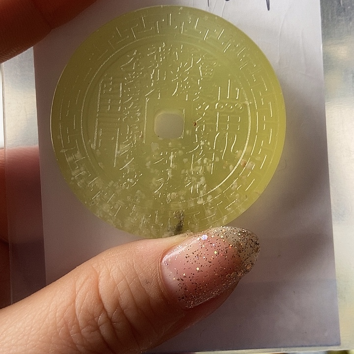 岫玉合金颈饰不退换121