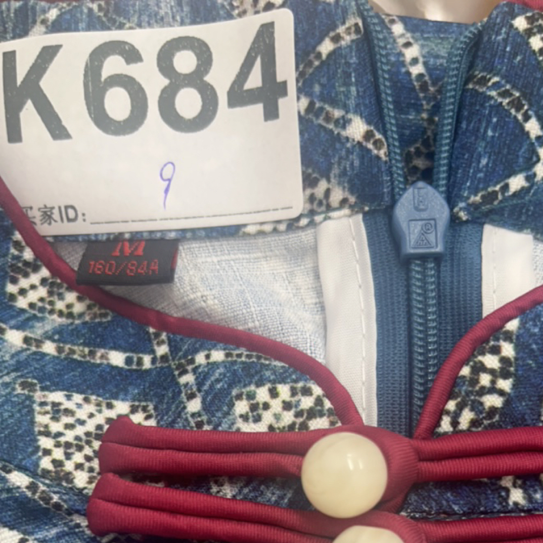 -k684-瑕------改良款旗袍百搭