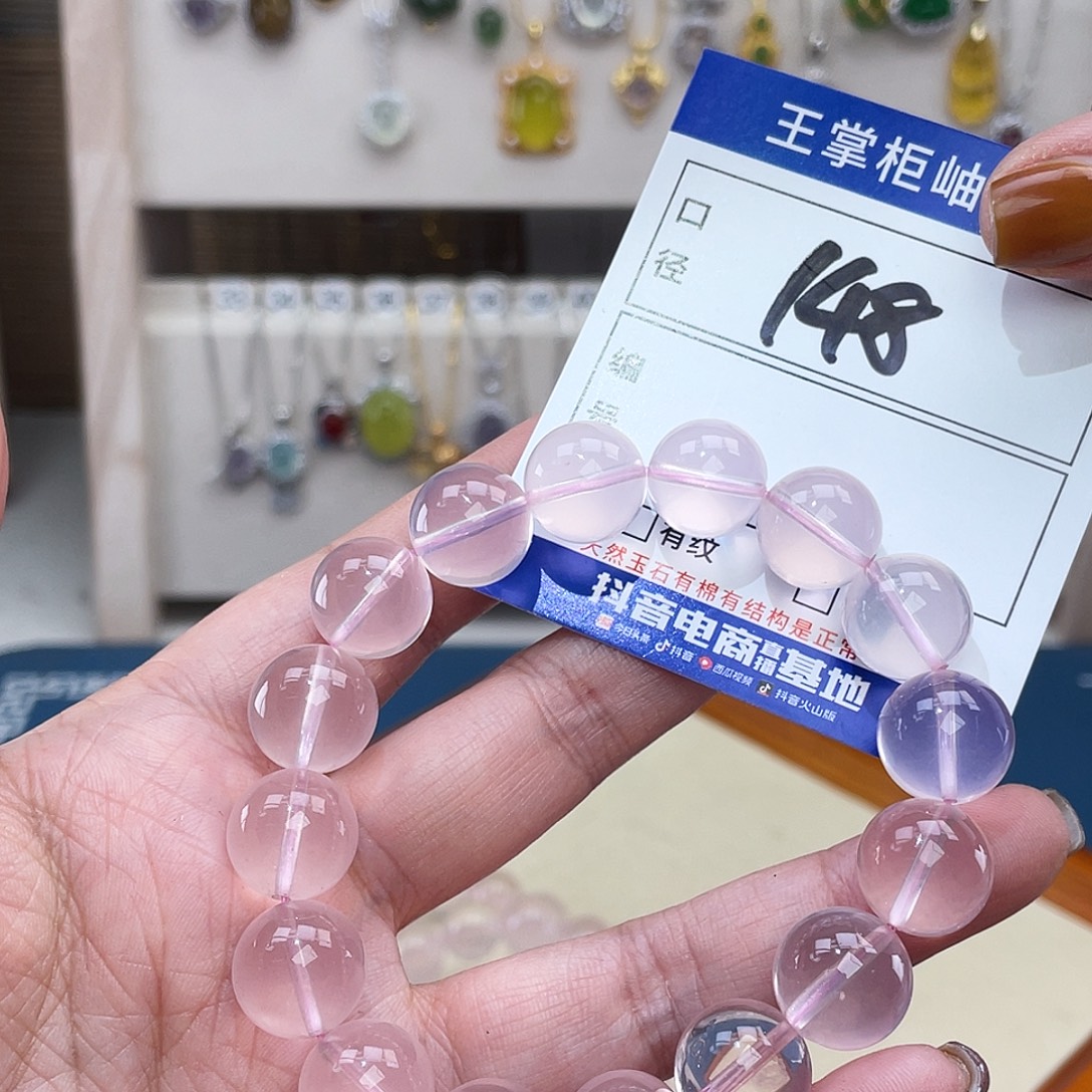 颈饰水晶未镶嵌多样性，发一件