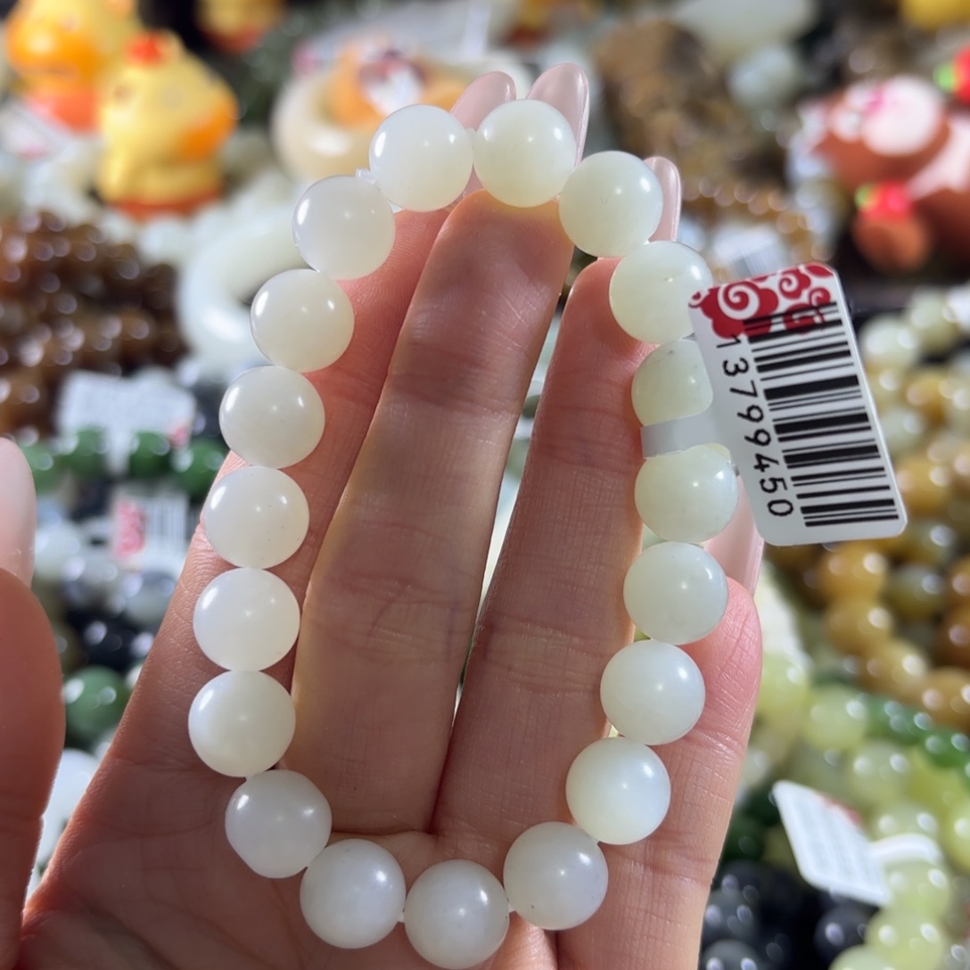 和田玉未镶嵌手串192