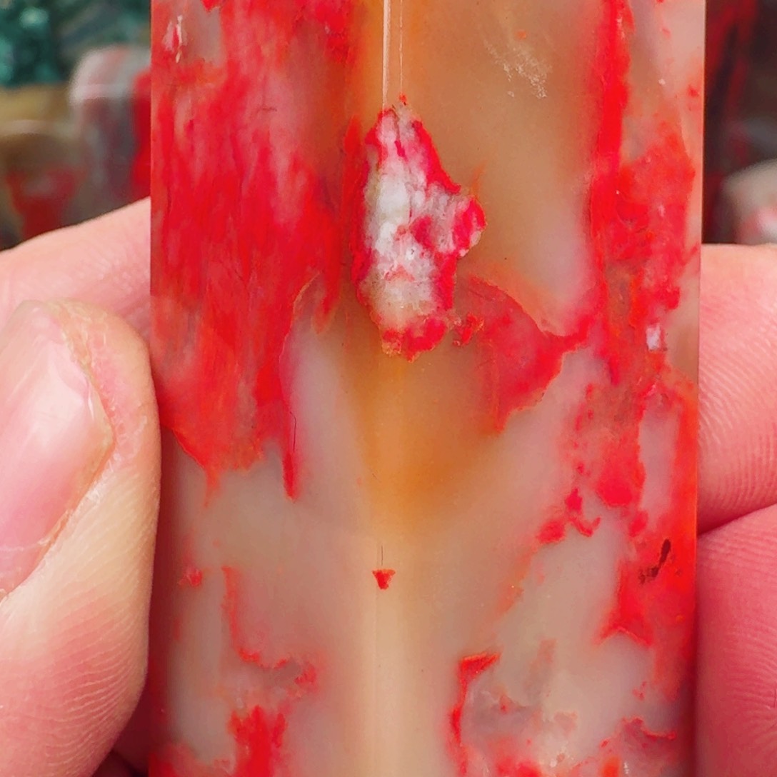 昌化鸡血石藕粉冻印章