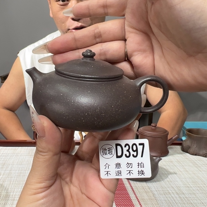 茶壶紫砂宜兴原矿紫砂精品
