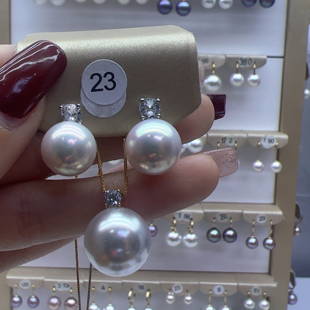 淡水珍珠吊坠(赠链)18K金镶嵌