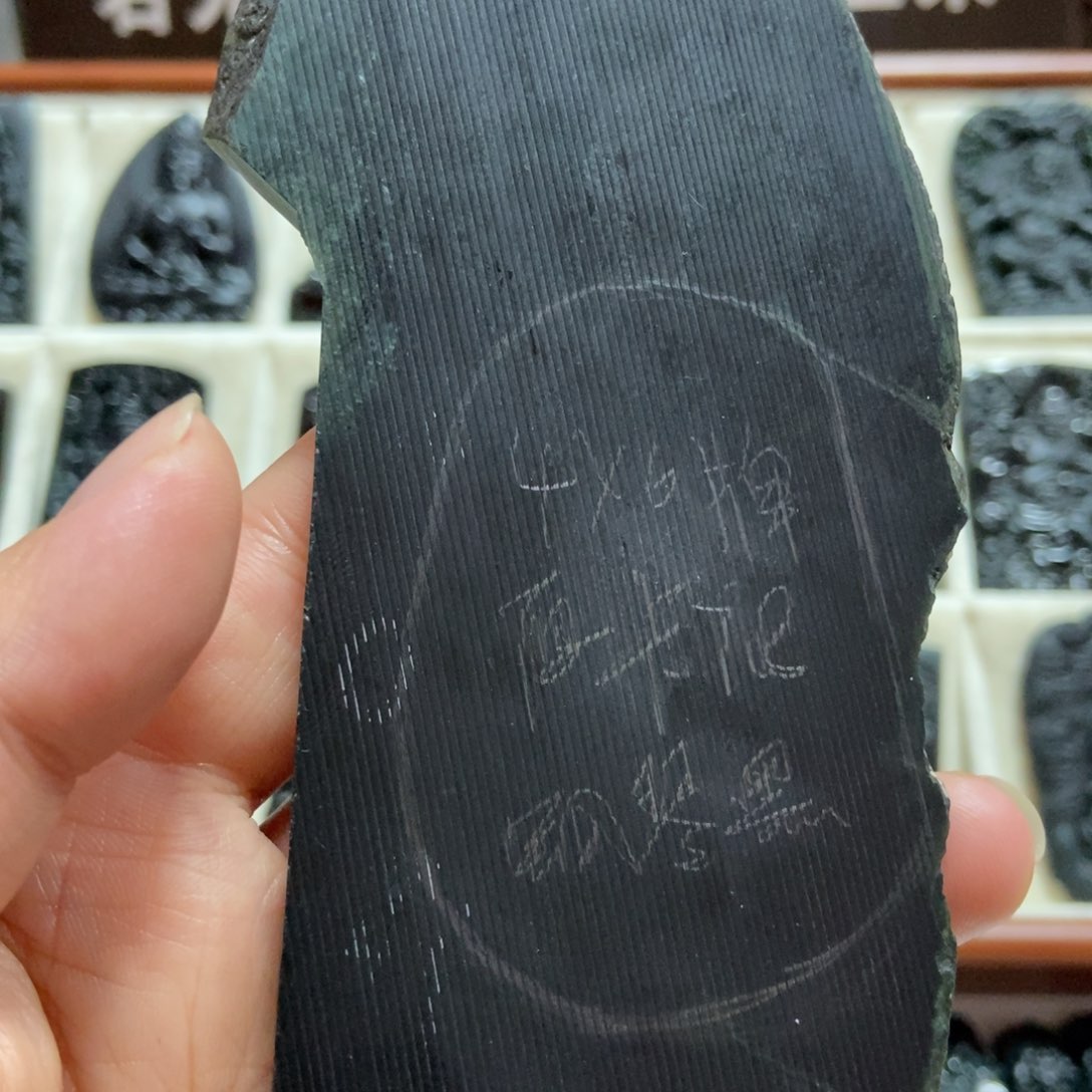 定制翡翠未镶嵌家**3多样性发货