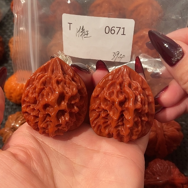 文玩核桃吊坠帝王39超玉化