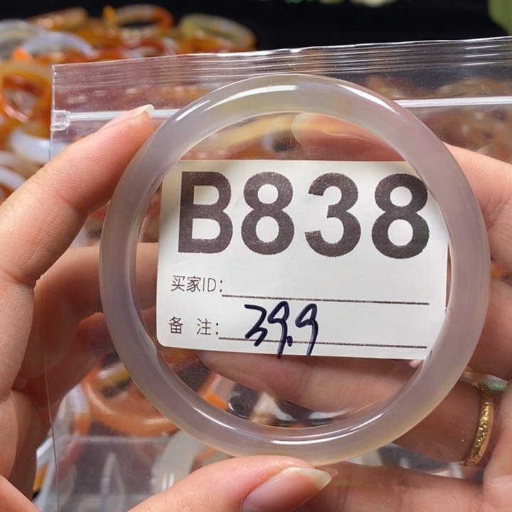 .***﹉玛瑙/玉髓未镶嵌手镯