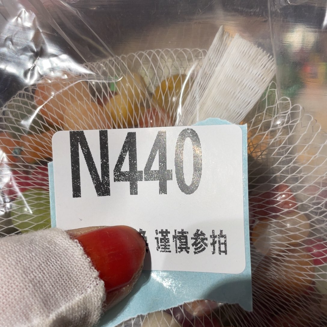 瓷片?****e瓷片瓷片 瓷片瓷片