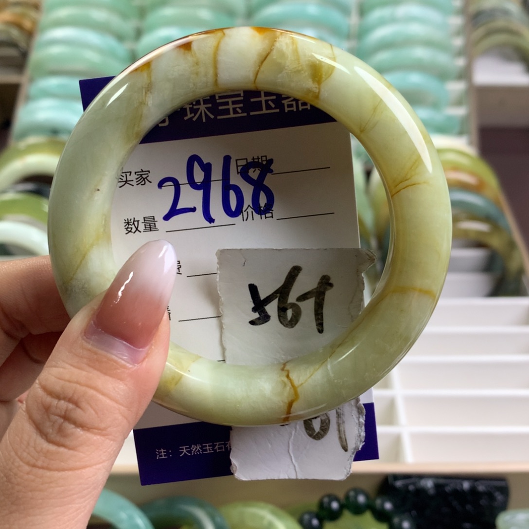 蛇纹石玉未镶嵌手镯2968