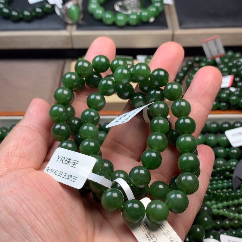 【闪购商品】和田玉（碧玉）颈饰未镶嵌10m m