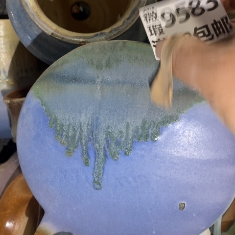 罐9583 微瑕38包邮景德镇陶瓷