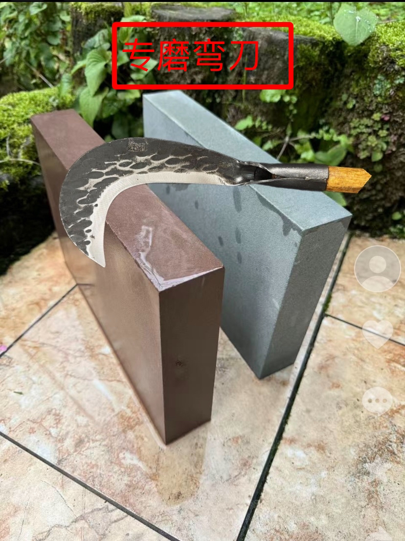 （专磨弯刀）超大号天然磨刀石家用厨房磨菜刀锋利粗细适中磨刀神器