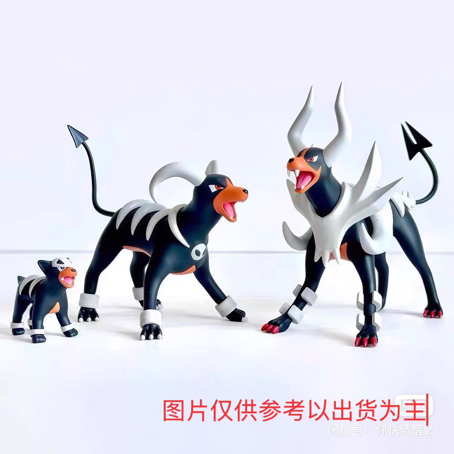 【现货现发】1/20比例 黑鲁比 黑鲁加 mega黑鲁 进化组手办摆件模型