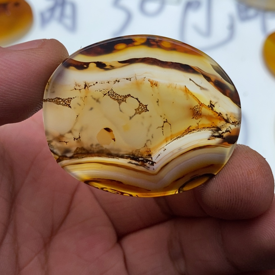 玛瑙/玉髓牌子足银镀金镶嵌