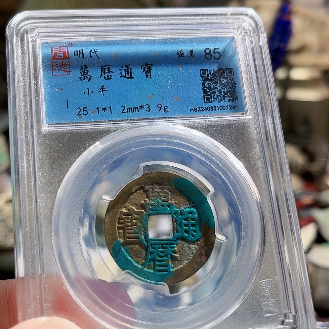 铜小***_钩子Z。            