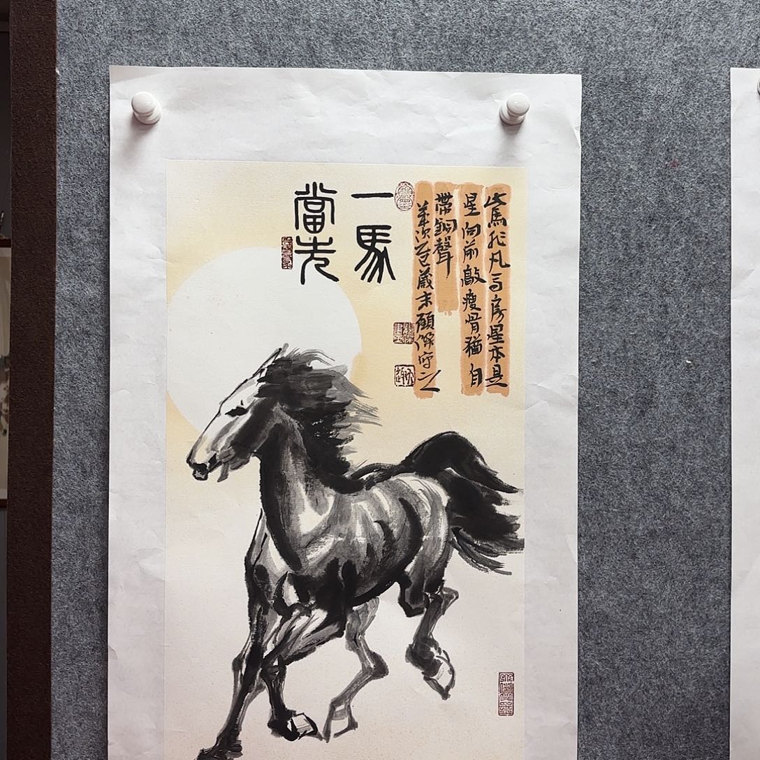 书法gj老师手绘作品