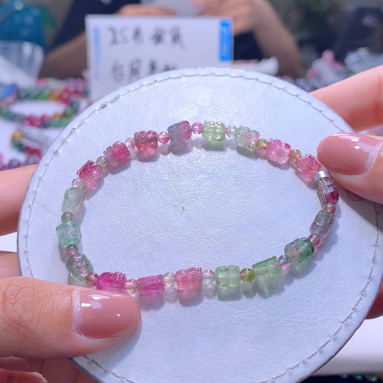 【闪购商品】未镶嵌手串碧玺5.5m