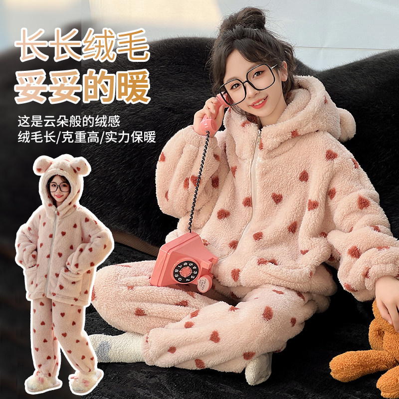 女童睡衣冬季加绒加厚2025新款儿童珊瑚绒女孩宝冬天家居服sq1020