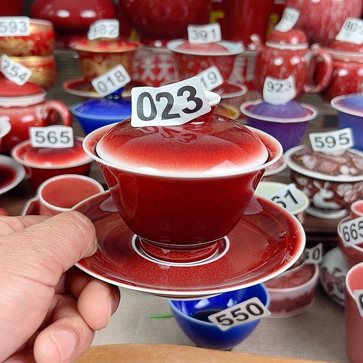 柿**意景德镇瓷器鉴定完毕