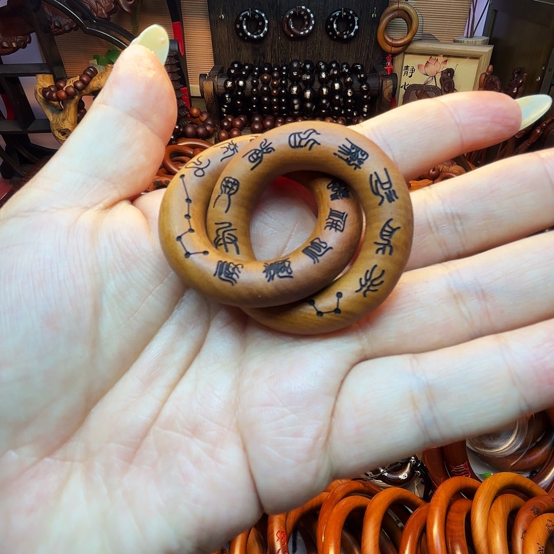 木枣木25圈口乾坤圈福利款