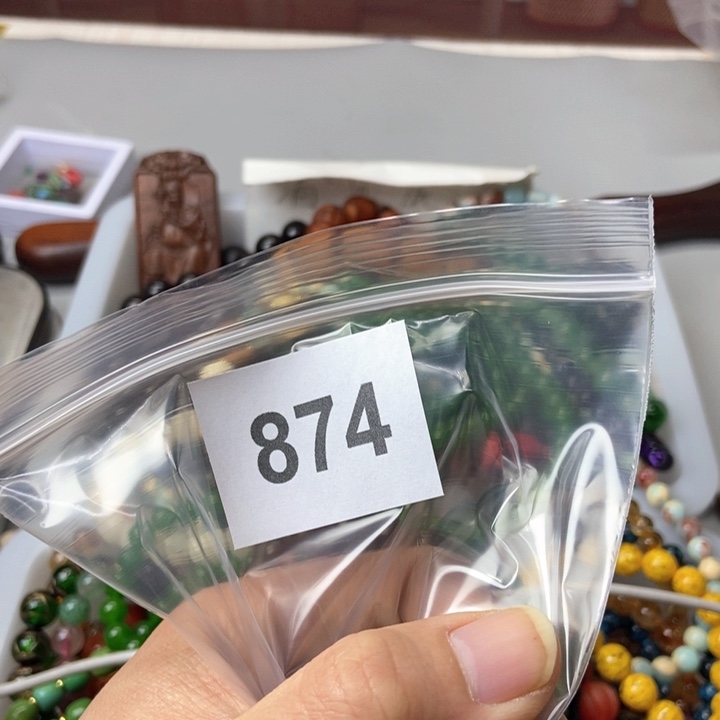 大果紫檀（缅甸花梨）梅**子874