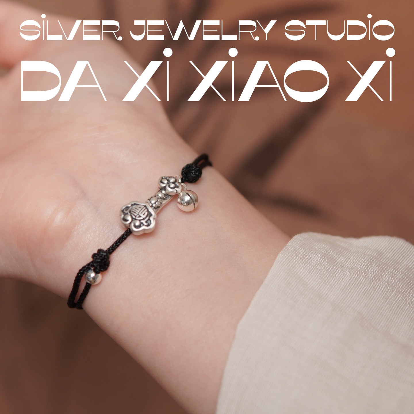 足银手链 【如意福铃】999足银红绳手链银如意铃铛情侣手链时尚复古