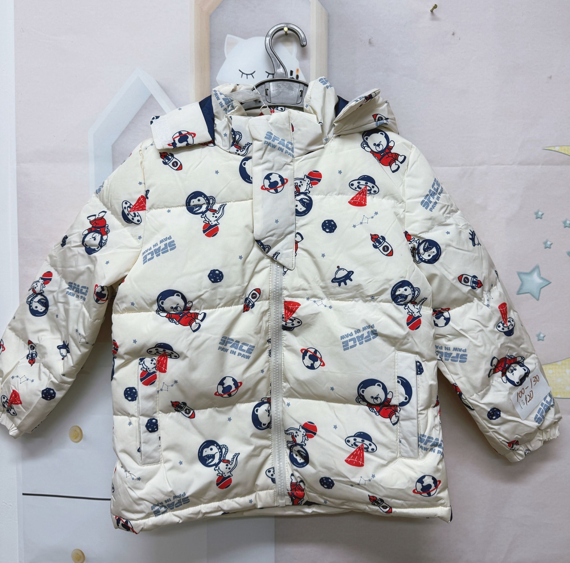 熊熊婴幼儿棉服快乐星球款