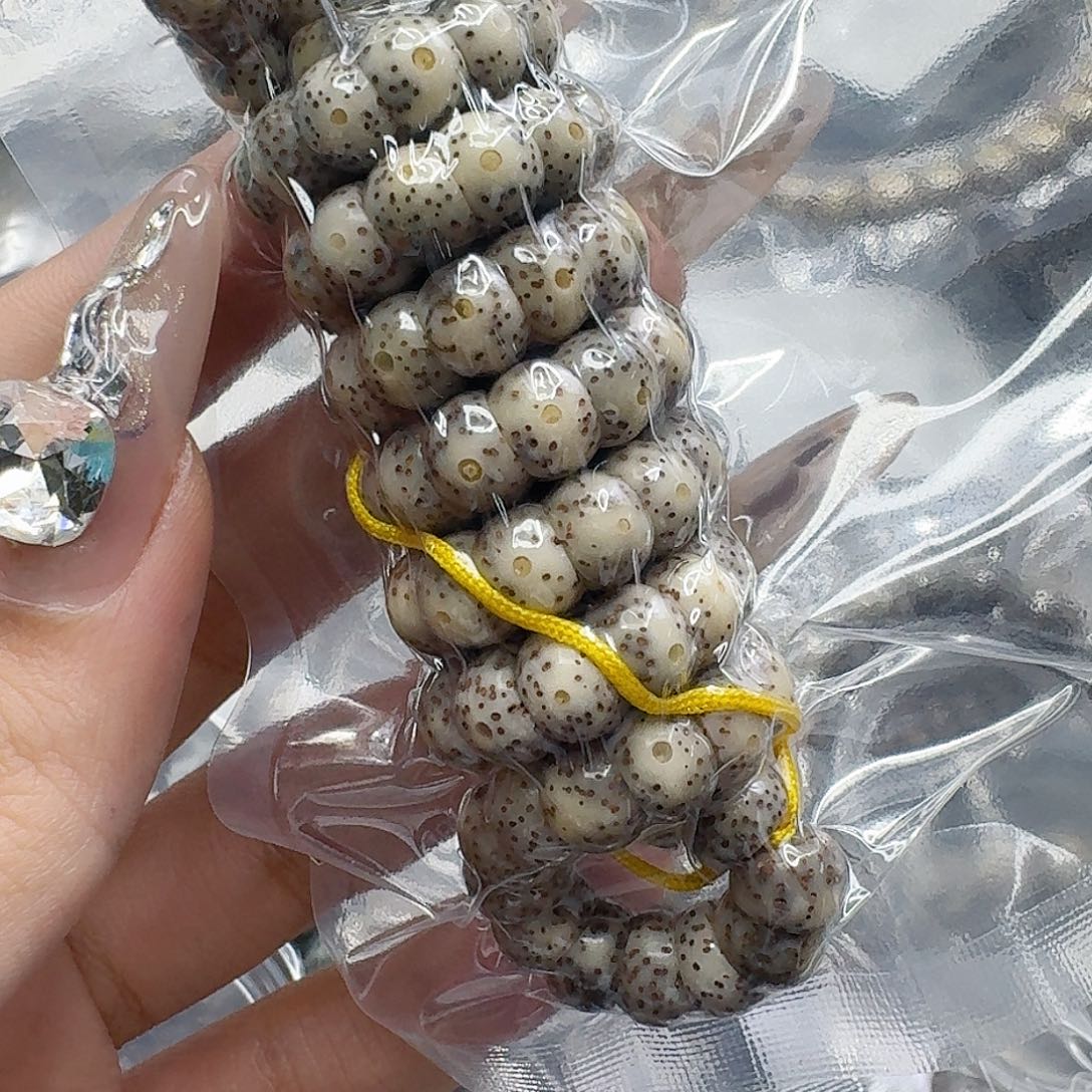 手串星月菩提238快乐星月菩提8