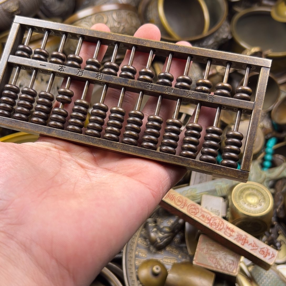 铜铜铜铜铜铜铜铜