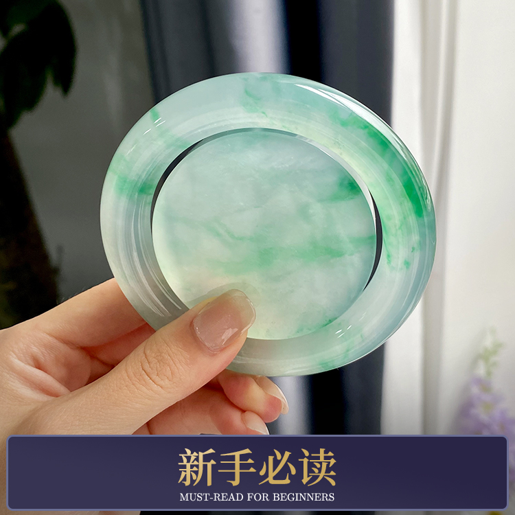 【艳子珠宝心选】天然非洲翠 新粉售前须知