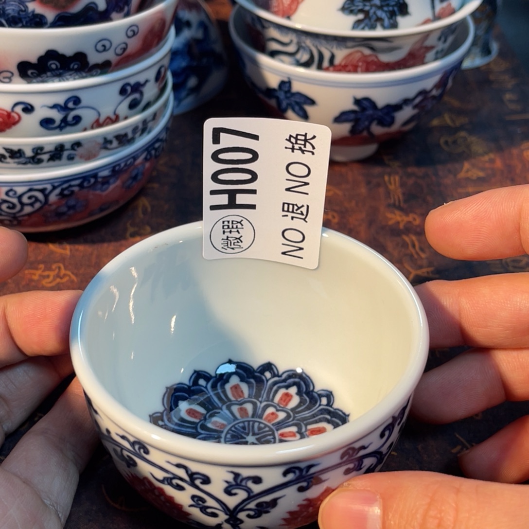 007 半月陶瓷半月陶瓷