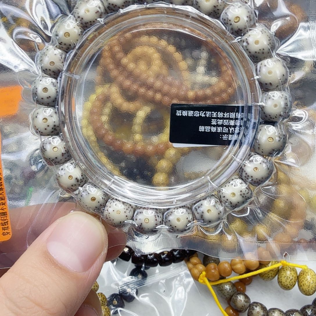 手串星月菩提31殿堂卡姿兰大眼睛星月菩提单圈10