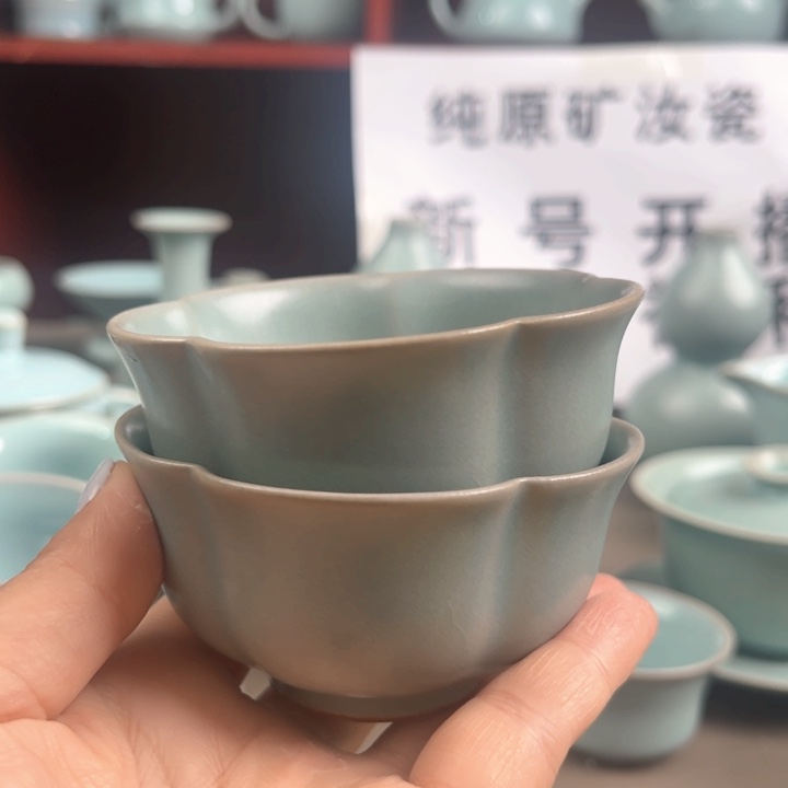 阿*若纯原矿汝瓷玛瑙入釉