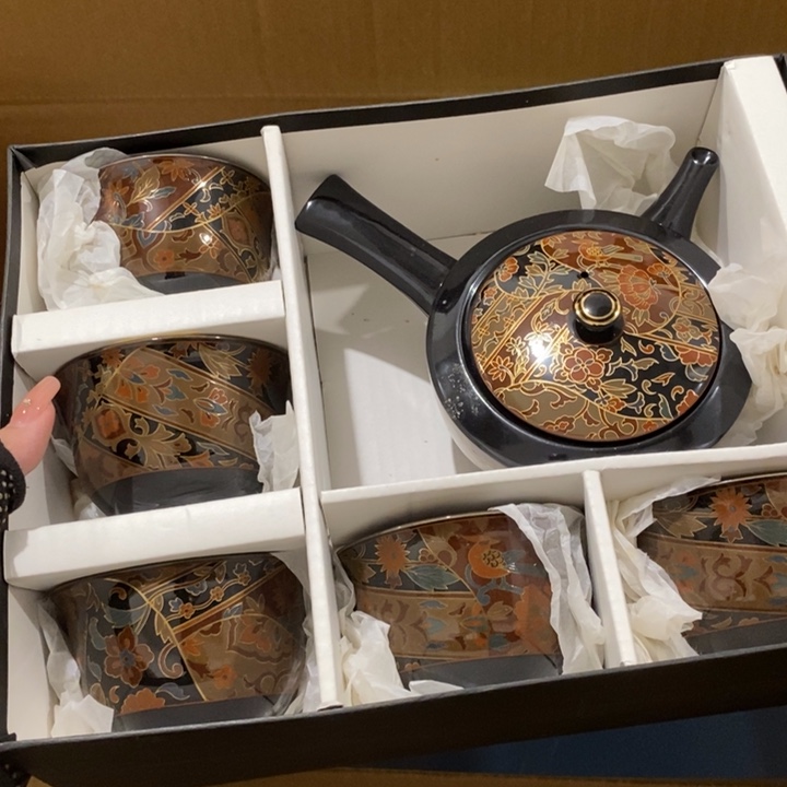 在你眼看你在说些话啥