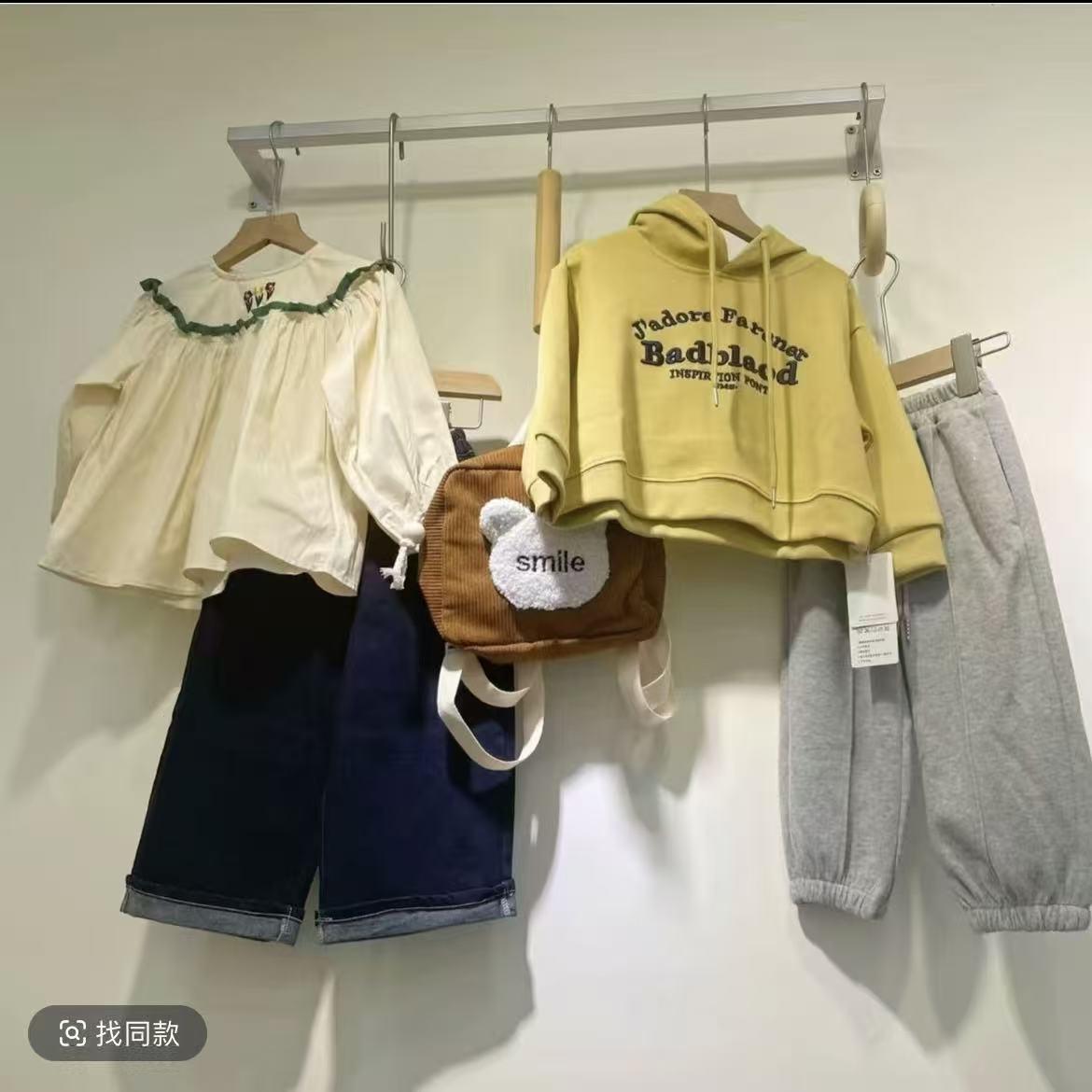 A6546#CYX-JYH-71171童装灰色套装