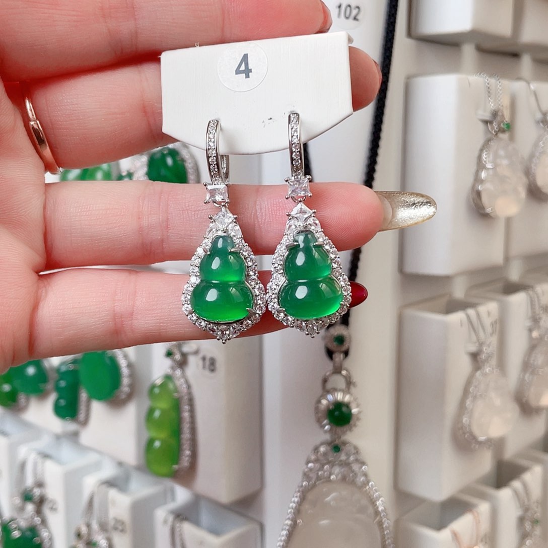 玛瑙/玉髓吊坠(赠链)未镶嵌