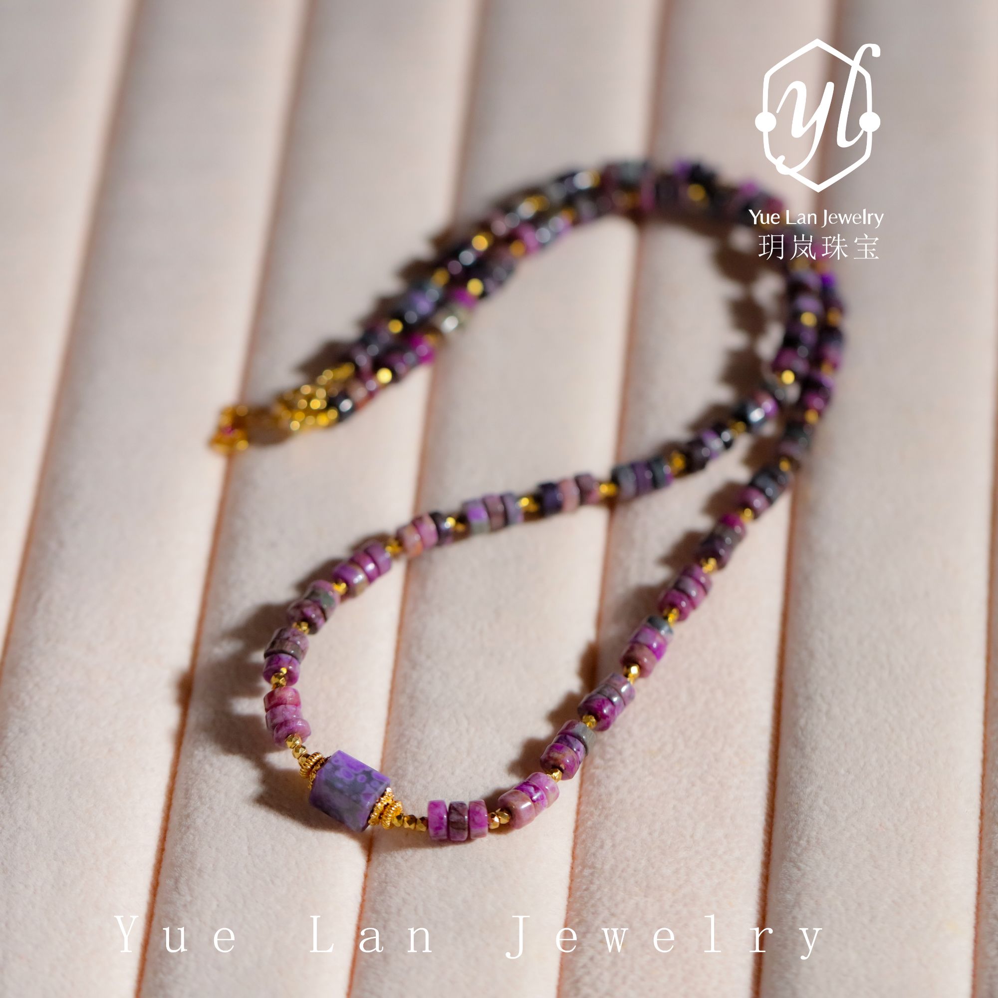 【玥岚舒俱来店】太素 · 舒俱来平安扣项链（多样性发）A0101086