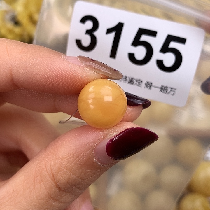 蜜蜡未镶嵌珠宝奇石13.5