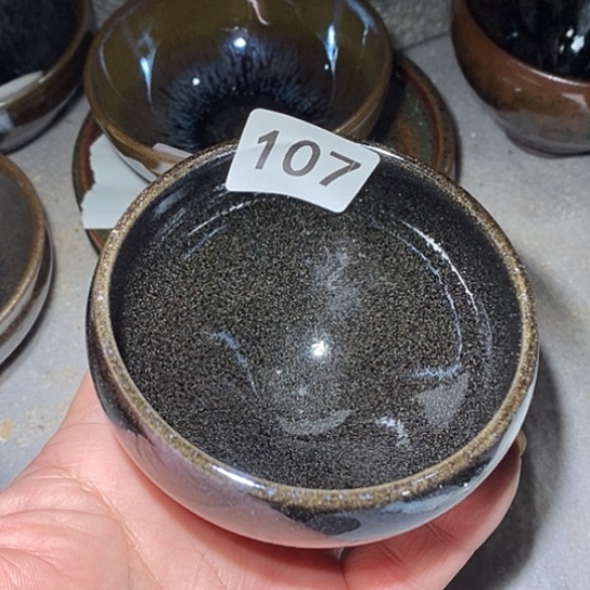 茶盏是的……一样都没有