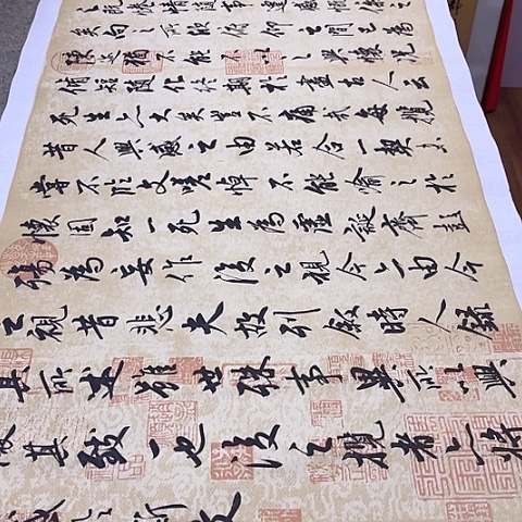 扇子兰亭集序行书六尺作品