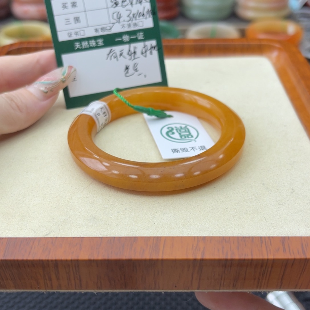 蓝***灵石英质玉手镯未镶嵌