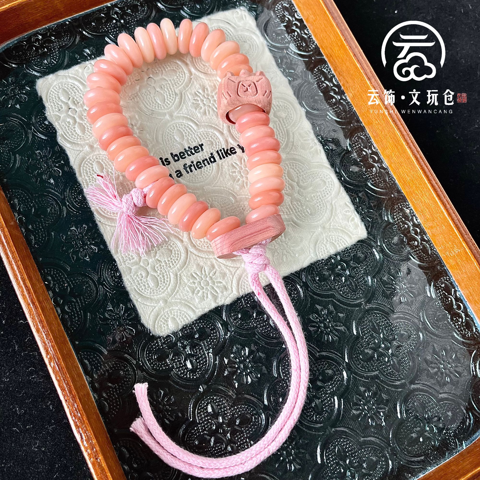 绯桃映露15mm 菩提根紫罗兰甜甜圈手持  CP025-1019