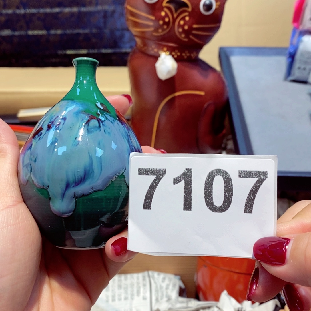 如图所示 观兰器物