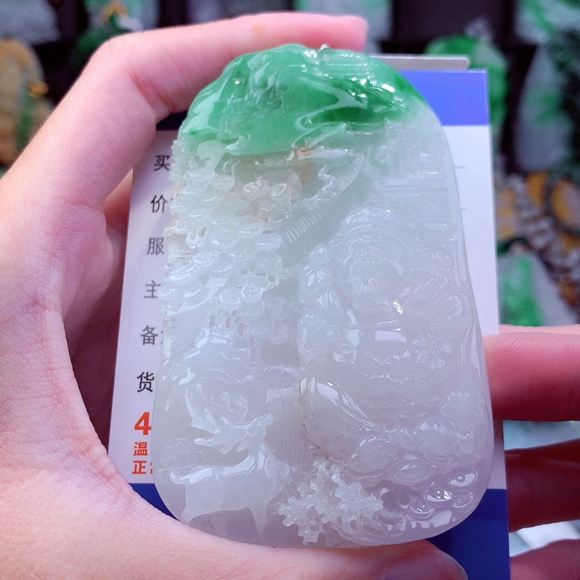 【闪购商品】翡翠颈饰未镶嵌天然