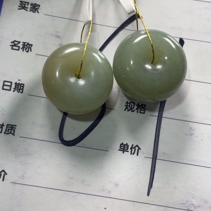 芷***瑶和田玉未镶嵌颈饰拍一发二